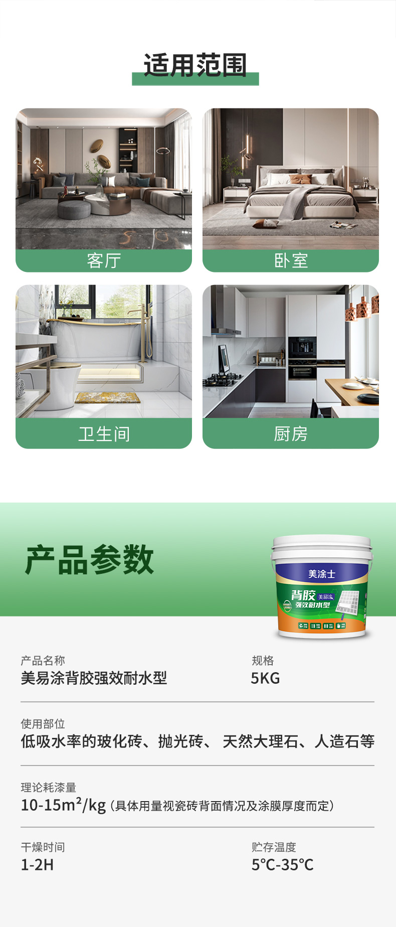 PG电子·(试玩)游戏官网入口 -pgsoft-games