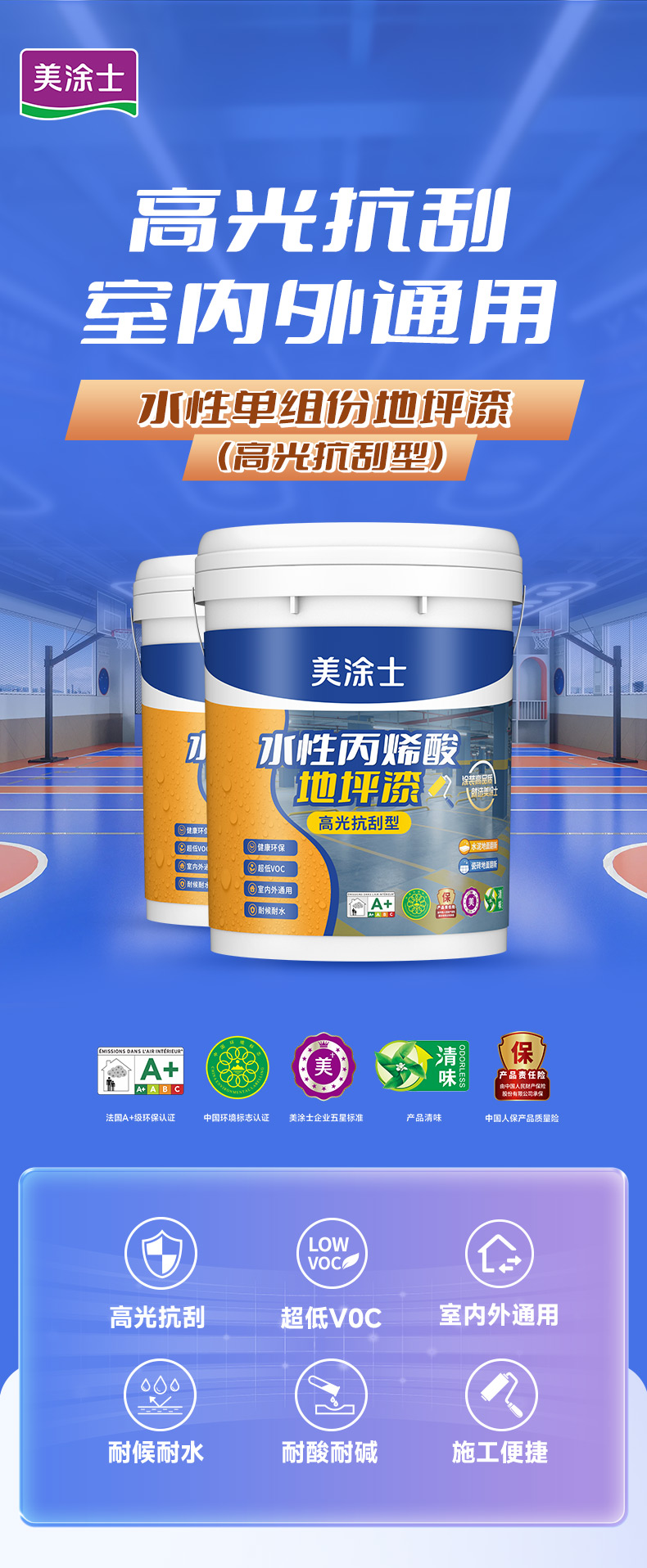 PG电子·(试玩)游戏官网入口 -pgsoft-games