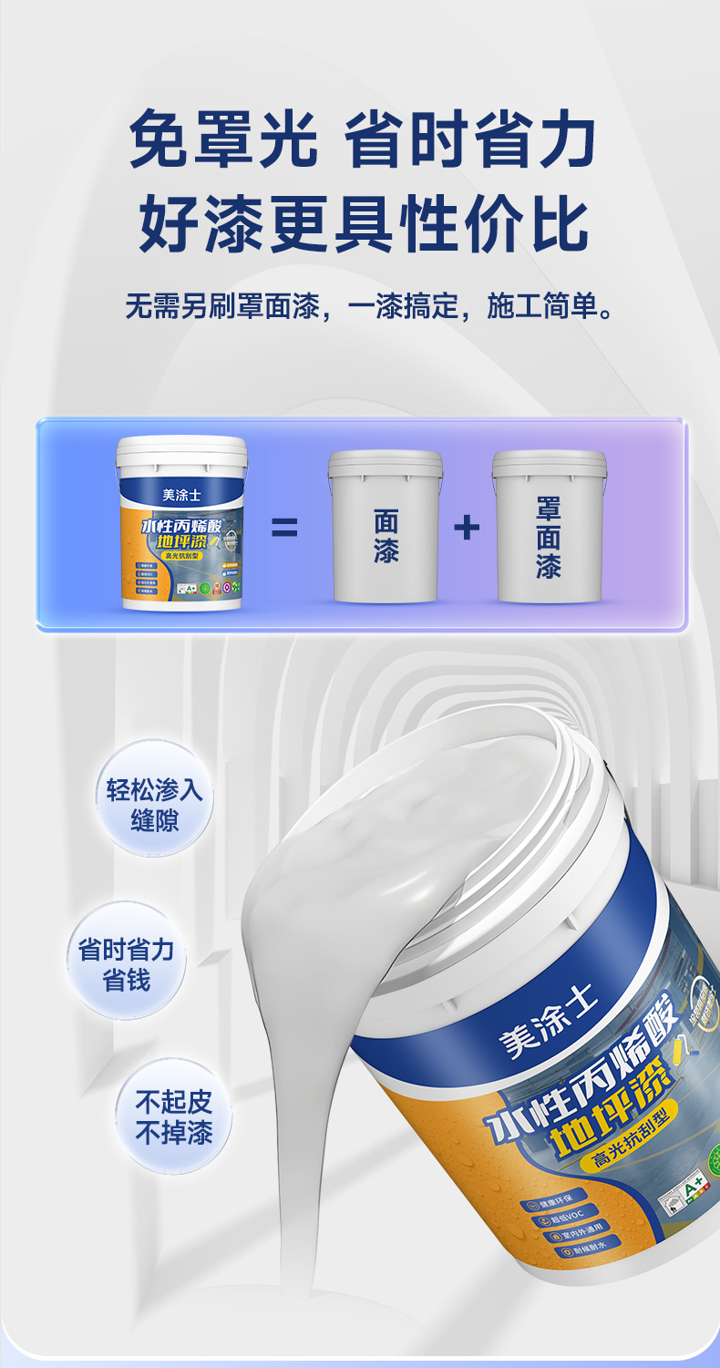 PG电子·(试玩)游戏官网入口 -pgsoft-games