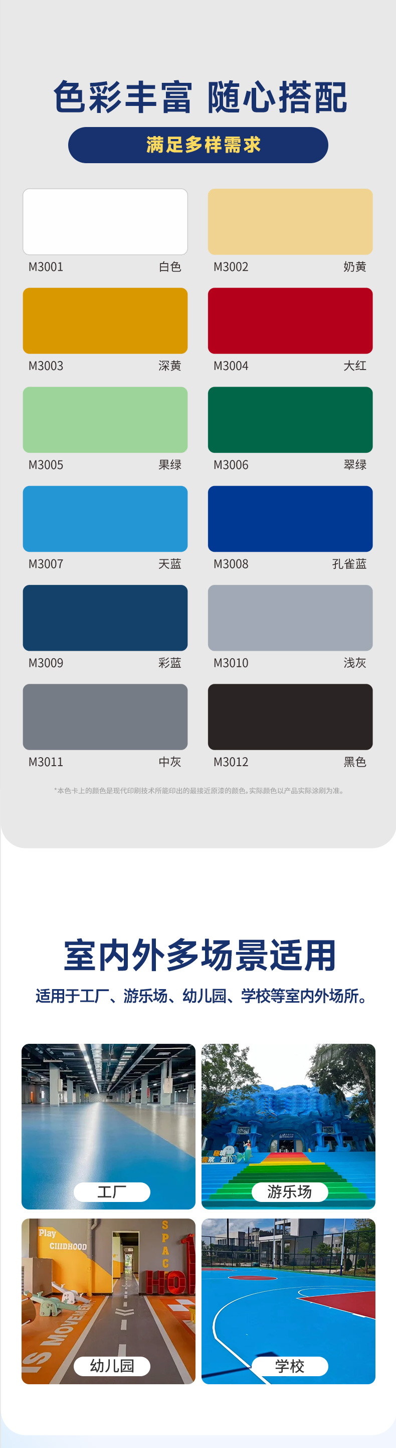 PG电子·(试玩)游戏官网入口 -pgsoft-games
