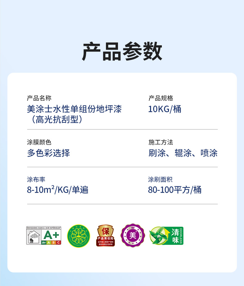 PG电子·(试玩)游戏官网入口 -pgsoft-games