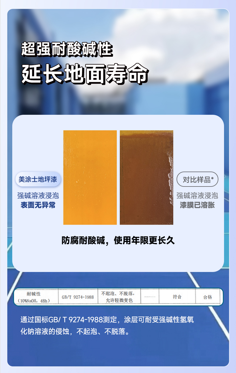 PG电子·(试玩)游戏官网入口 -pgsoft-games
