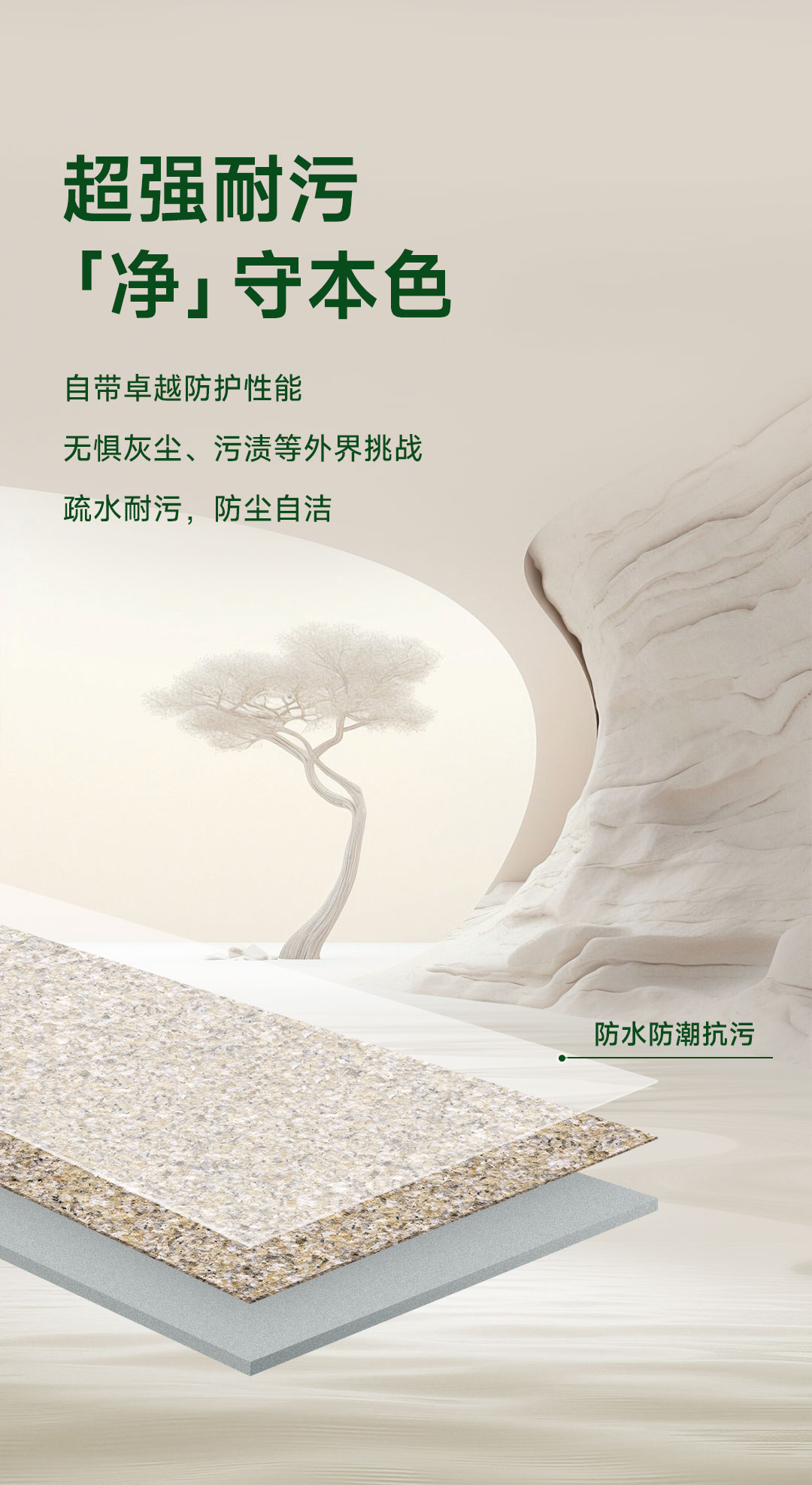 PG电子·(试玩)游戏官网入口 -pgsoft-games