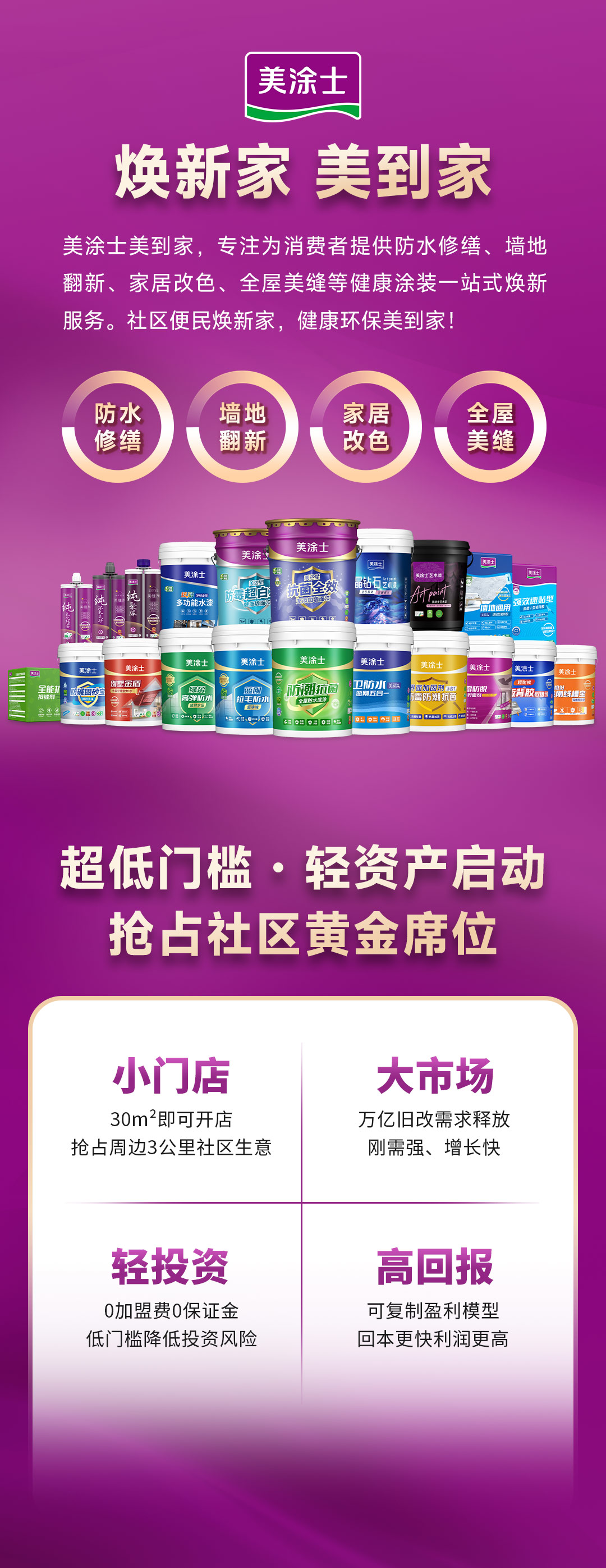 PG电子·(试玩)游戏官网入口 -pgsoft-games