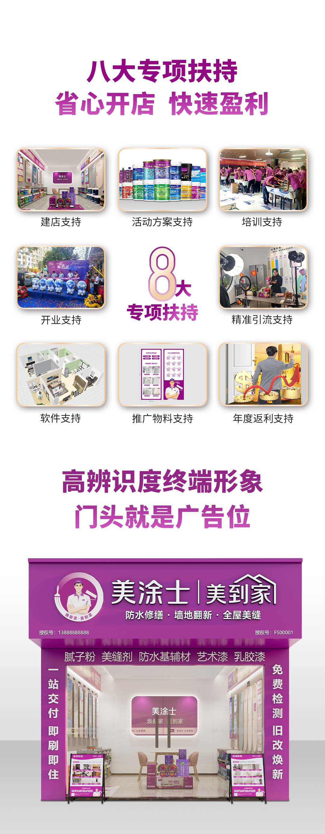 PG电子·(试玩)游戏官网入口 -pgsoft-games