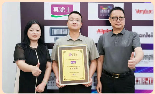 PG电子·(试玩)游戏官网入口 -pgsoft-games