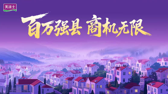 PG电子·(试玩)游戏官网入口 -pgsoft-games